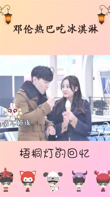 39岁的谢娜官宣二胎后全网都在道喜祝贺，她如今的处境到底怎样？游戏画面
