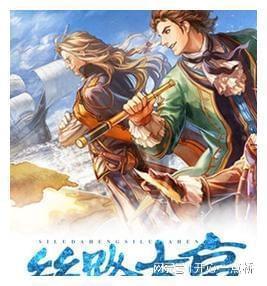 逃离比利部落小屋