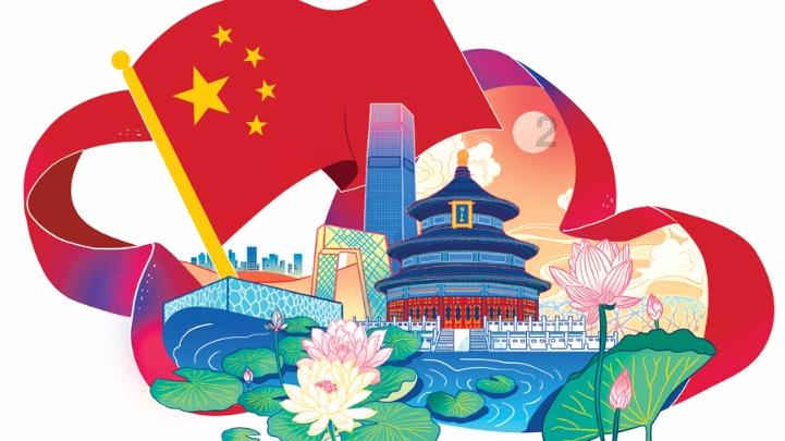 救援修女