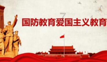 意天空：继续抓人，警方又确认四名种族歧视迈尼昂的乌迪内斯球迷