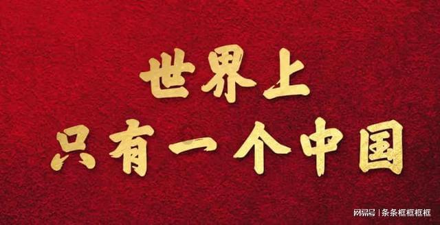 逗小猴开心系列208