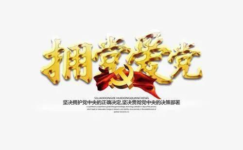 埃及坟墓的秘密