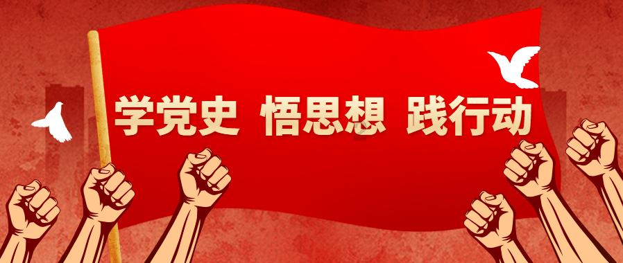 部分地方和企业存在盲目上马重复建设新能源汽车项目情况