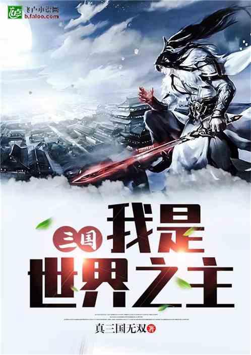 青岛区市国资新增三家实控上市企业